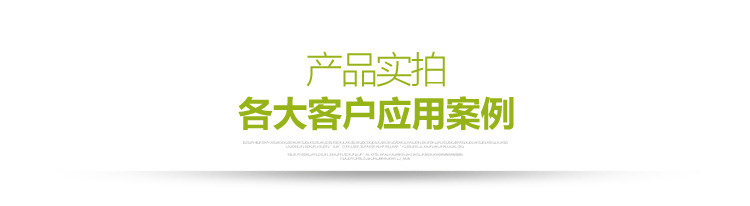 西藏货架实拍案例 西藏货架实拍案例