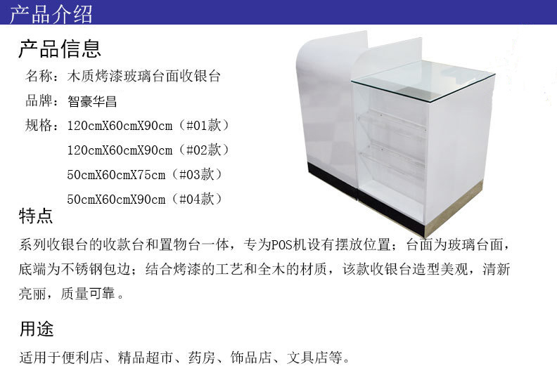 乐虎国际官方登录app