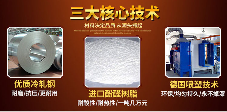 乐虎网页版
家