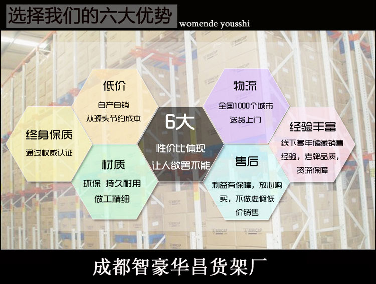 乐虎网页版
家