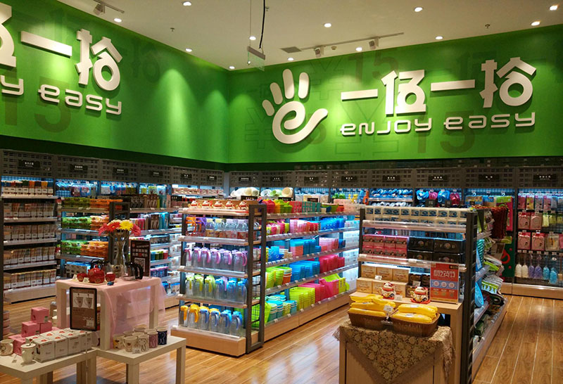 拉萨专卖店货架 拉萨专卖店货架