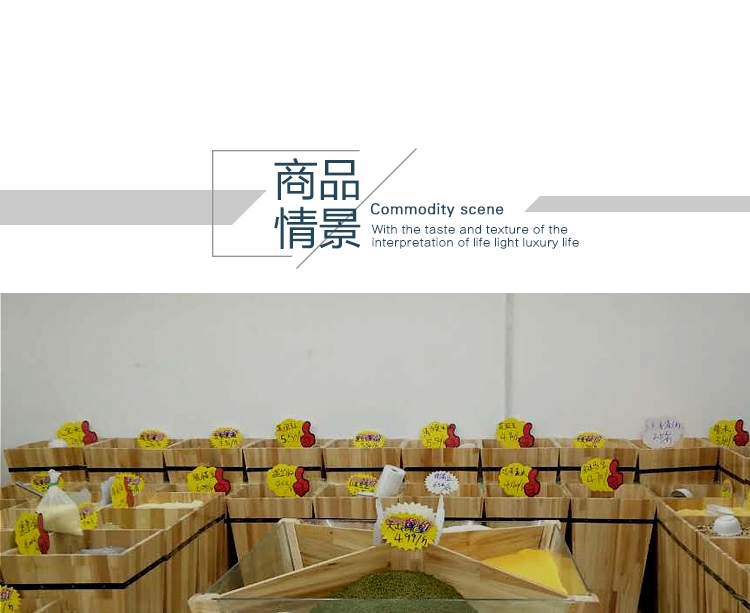 西藏米桶价格 西藏米桶价格