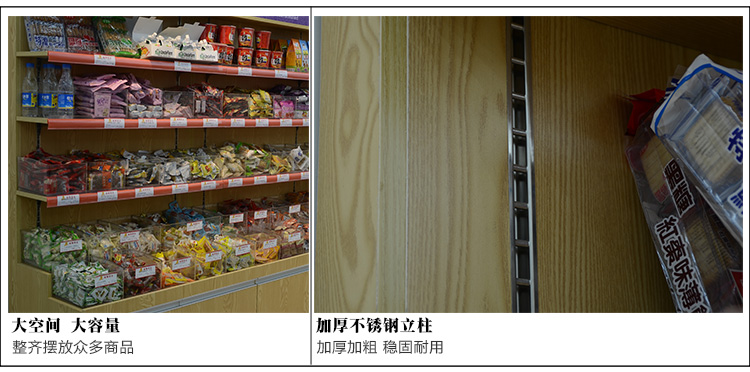 靠墙木制散装柜 靠墙木制散装柜