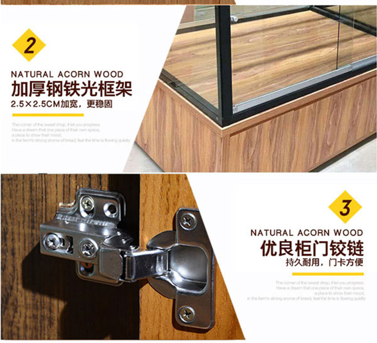 木制面包柜加厚框架 木制面包柜加厚框架