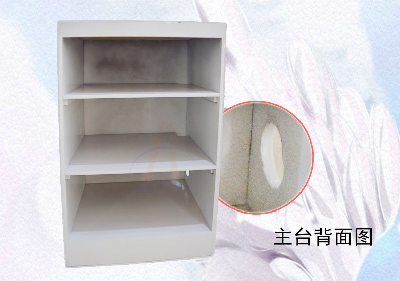 组合收银台 组合收银台