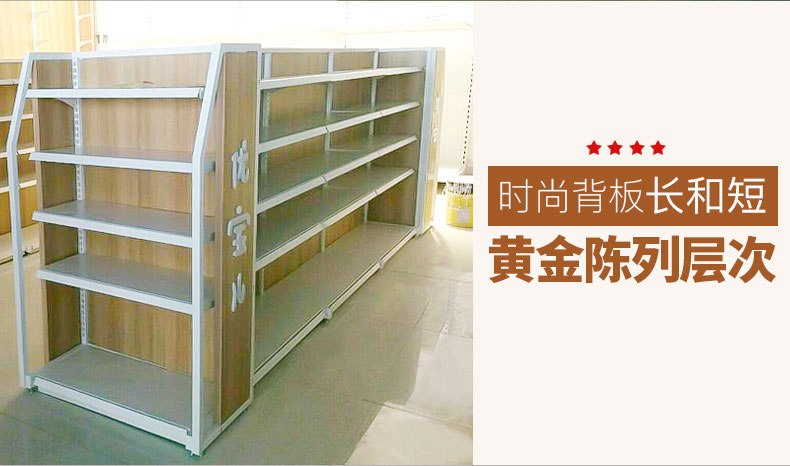 拉萨钢木货架批发 拉萨钢木货架批发