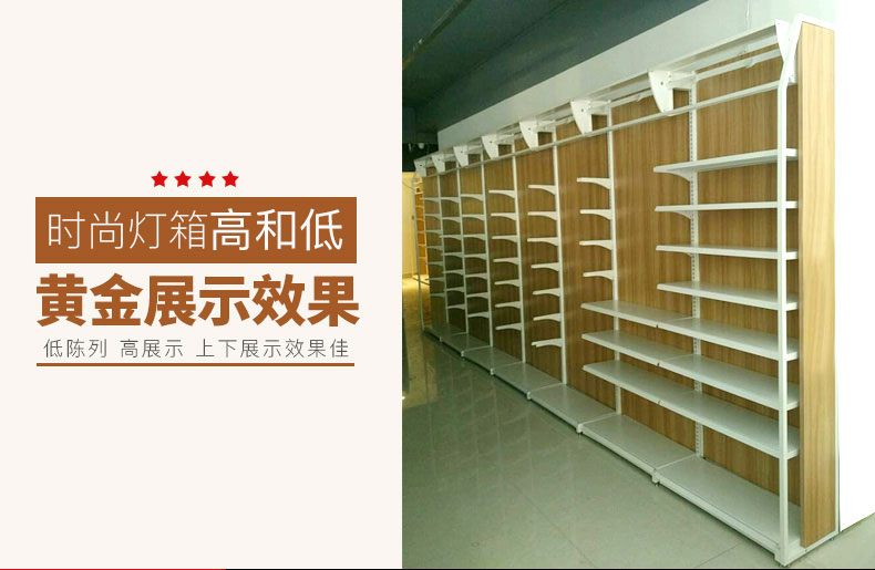 拉萨钢木货架定做 拉萨钢木货架定做