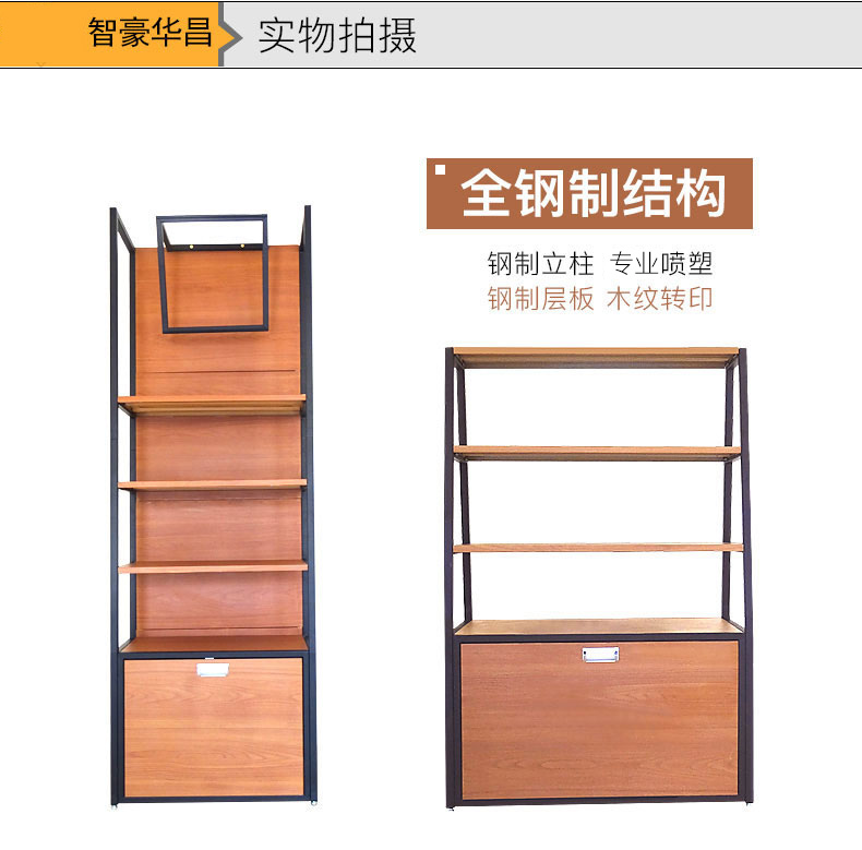 拉萨面包展示架 拉萨面包展示架