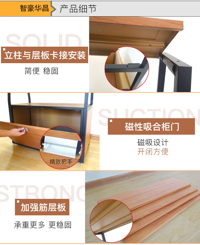 拉萨面包展示架产品细节 拉萨面包展示架产品细节