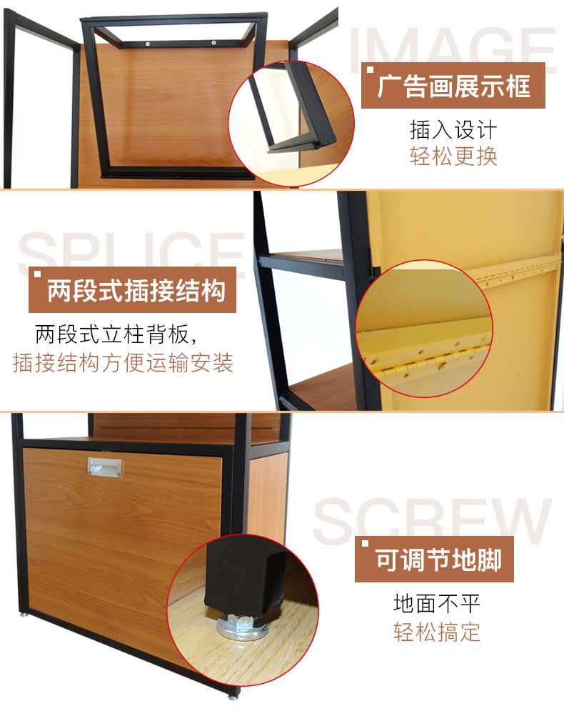 西藏面包展示架尺寸 西藏面包展示架尺寸