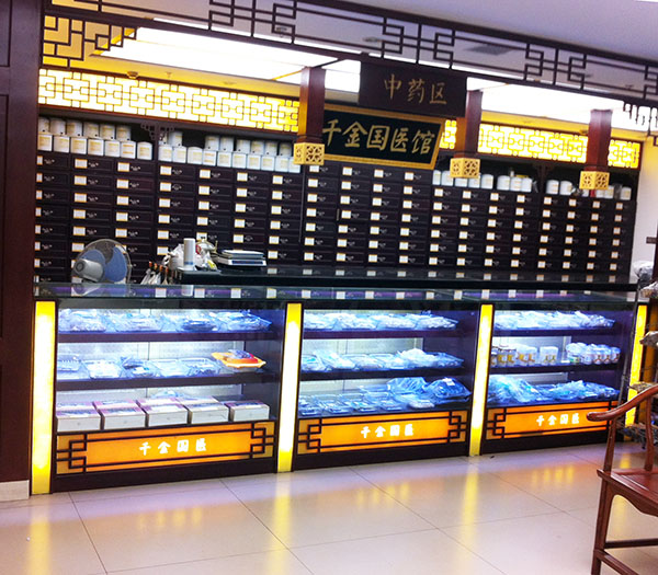 西藏中药店货架 西藏中药店货架
