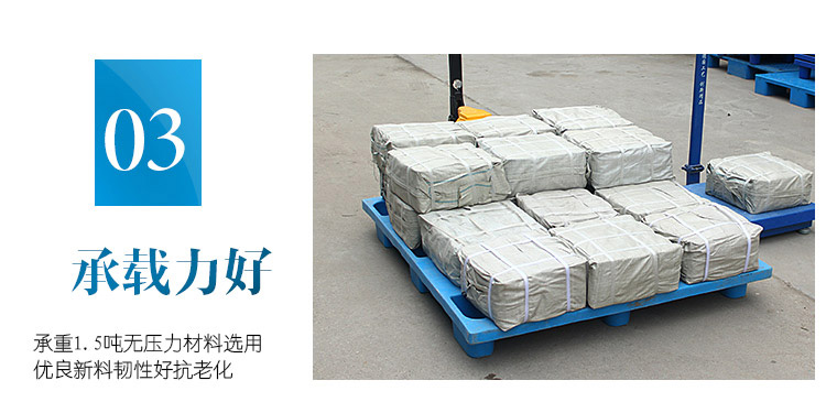 细节展示 细节展示