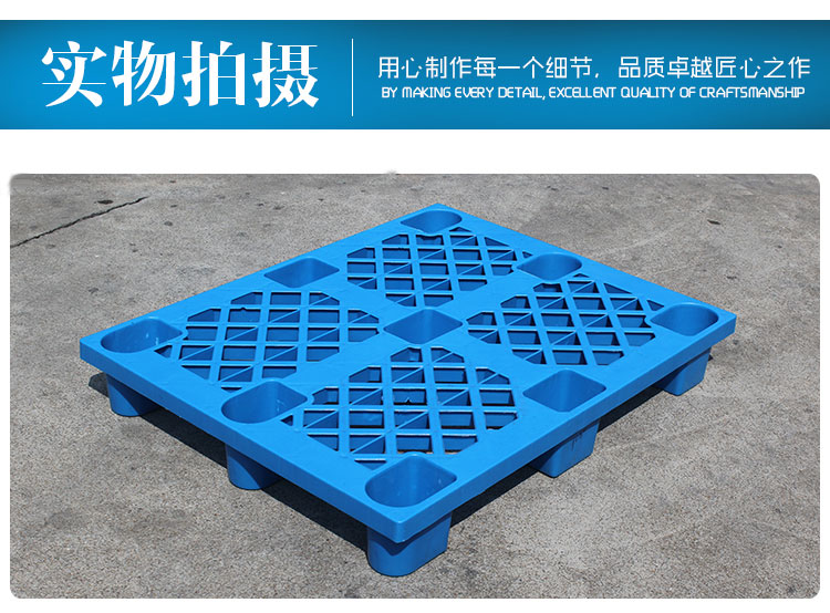 实物拍摄展示 实物拍摄展示
