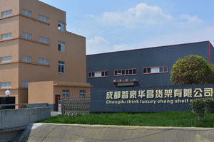 环保对西藏货架行业的冲击