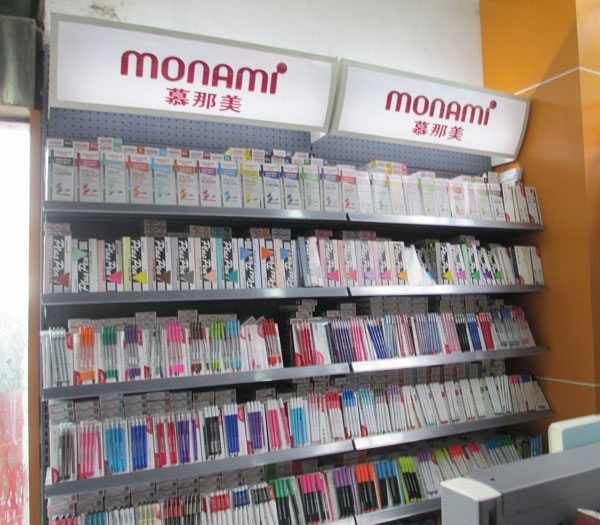 拉萨文具店货架 拉萨文具店货架
