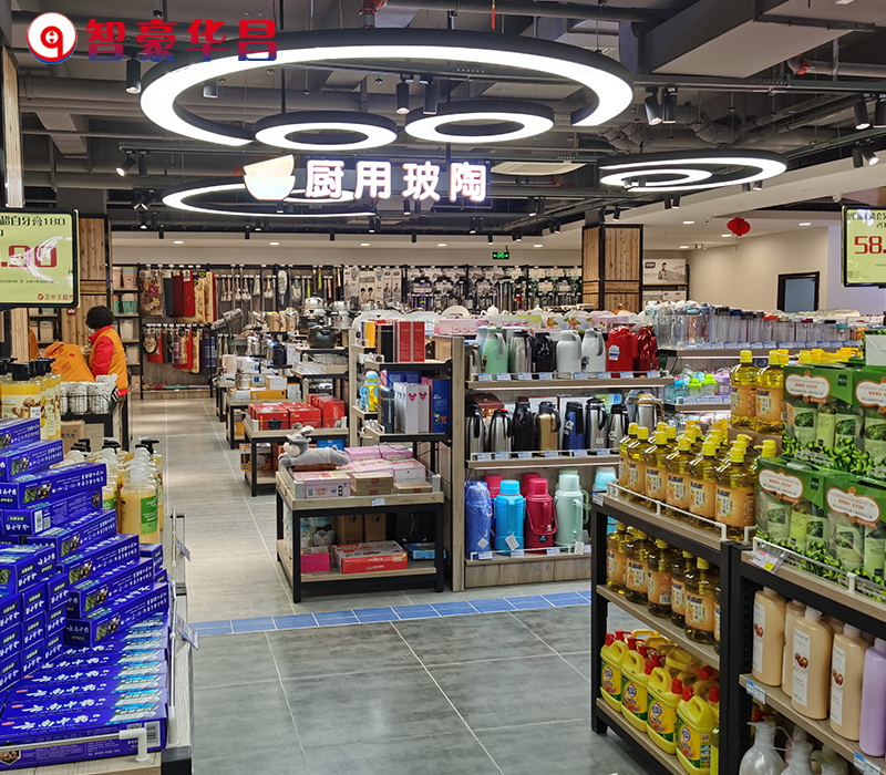 乐虎网页版
乐虎网页版